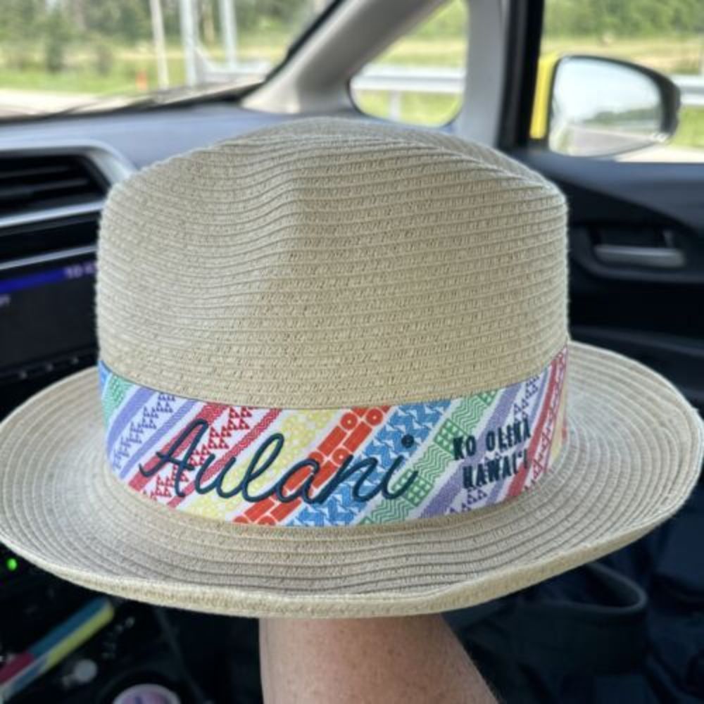 RARE Disney Aulani Ko Olina Hawaii Straw Sun Hat, Colorful Silk Trim (Adult)